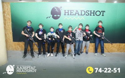 Игра ЛазерТаг от 22.03.2026 с 15.30