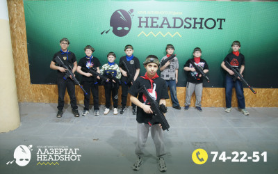 Игра ЛазерТаг от 22.03.2026 с 15.30