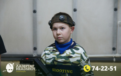 Игра ЛазерТаг от 22.03.2026 с 15.30