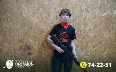 Игра ЛазерТаг от 22.03.2026 с 15.30