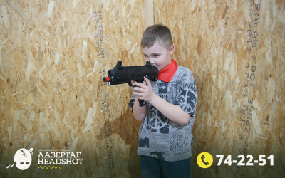 Игра ЛазерТаг от 22.03.2026 с 15.30