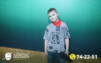 Игра ЛазерТаг от 22.03.2026 с 15.30