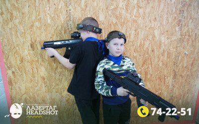 Игра ЛазерТаг от 22.03.2026 с 15.30