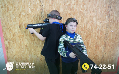 Игра ЛазерТаг от 22.03.2026 с 15.30