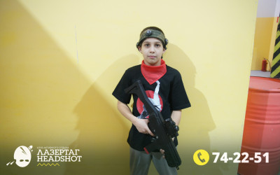 Игра ЛазерТаг от 22.03.2026 с 15.30