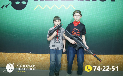 Игра ЛазерТаг от 22.03.2026 с 15.30