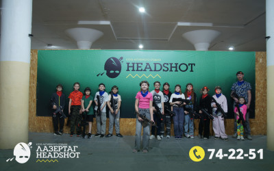 Игра ЛазерТаг от 26.03.2026 с 18.30