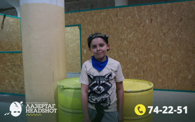 Игра ЛазерТаг от 26.03.2026 с 18.30