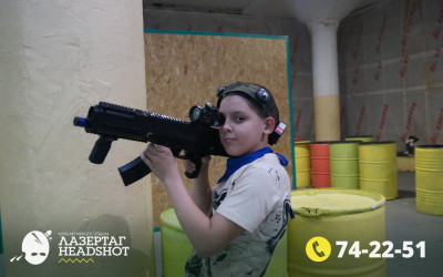 Игра ЛазерТаг от 26.03.2026 с 18.30