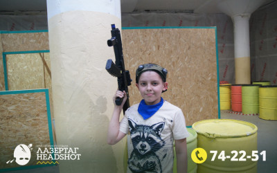 Игра ЛазерТаг от 26.03.2026 с 18.30