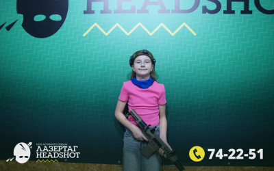 Игра ЛазерТаг от 26.03.2026 с 18.30