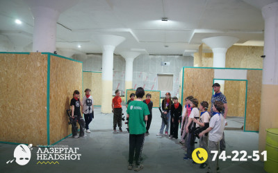 Игра ЛазерТаг от 26.03.2026 с 18.30