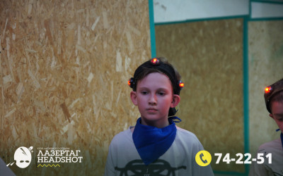 Игра ЛазерТаг от 26.03.2026 с 18.30