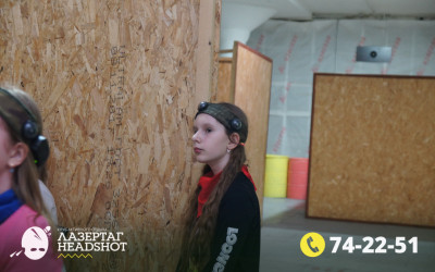 Игра ЛазерТаг от 26.03.2026 с 18.30