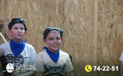 Игра ЛазерТаг от 26.03.2026 с 18.30