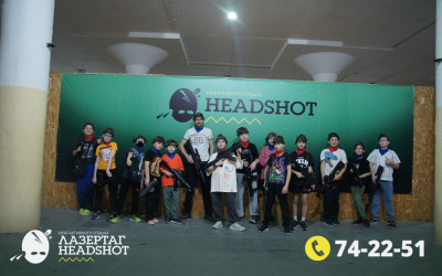 Игра ЛазерТаг от 27.03.2026 с 17.00