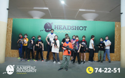 Игра ЛазерТаг от 27.03.2026 с 17.00