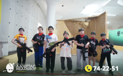 Игра ЛазерТаг от 27.03.2026 с 17.00