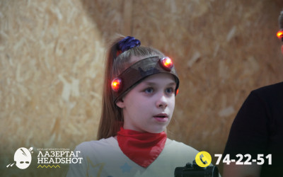 Игра ЛазерТаг от 27.03.2026 с 17.00