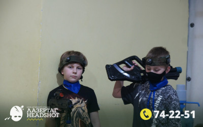 Игра ЛазерТаг от 27.03.2026 с 17.00