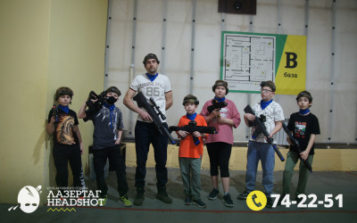 Игра ЛазерТаг от 27.03.2026 с 17.00