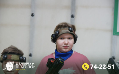 Игра ЛазерТаг от 27.03.2026 с 17.00