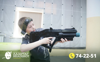 Игра ЛазерТаг от 27.03.2026 с 17.00