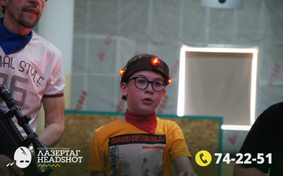 Игра ЛазерТаг от 27.03.2026 с 17.00