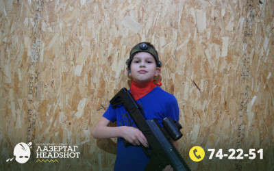 Игра ЛазерТаг от 27.03.2026 с 18.30