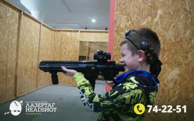 Игра ЛазерТаг от 27.03.2026 с 18.30