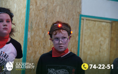 Игра ЛазерТаг от 27.03.2026 с 18.30