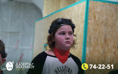 Игра ЛазерТаг от 27.03.2026 с 18.30