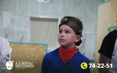 Игра ЛазерТаг от 27.03.2026 с 18.30