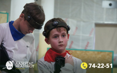 Игра ЛазерТаг от 27.03.2026 с 18.30