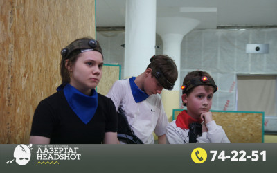 Игра ЛазерТаг от 27.03.2026 с 18.30
