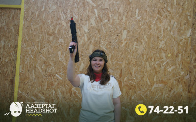 Игра ЛазерТаг от 28.03.2026 с 11.00