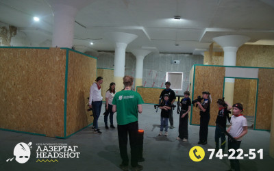 Игра ЛазерТаг от 28.03.2026 с 11.00