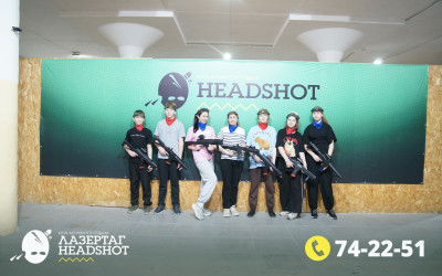 Игра ЛазерТаг от 02.04.2026 с 15.30