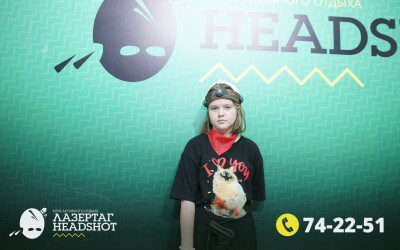 Игра ЛазерТаг от 02.04.2026 с 15.30