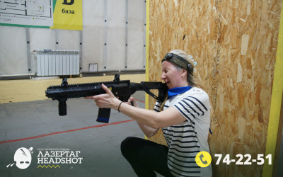 Игра ЛазерТаг от 02.04.2026 с 15.30