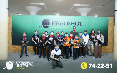 Игра ЛазерТаг от 02.04.2026 с 17.00