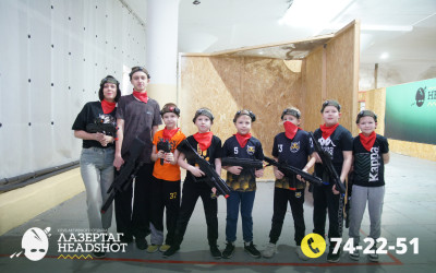 Игра ЛазерТаг от 02.04.2026 с 17.00