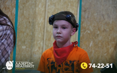 Игра ЛазерТаг от 02.04.2026 с 17.00