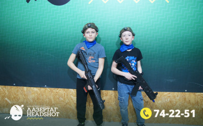 Игра ЛазерТаг от 11.04.2026 с 17.00