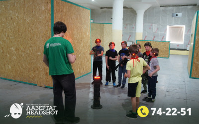 Игра ЛазерТаг от 11.04.2026 с 17.00