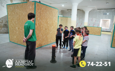 Игра ЛазерТаг от 11.04.2026 с 17.00