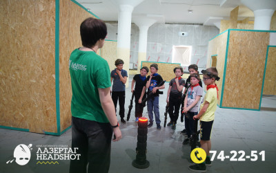 Игра ЛазерТаг от 11.04.2026 с 17.00