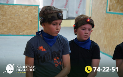 Игра ЛазерТаг от 11.04.2026 с 17.00