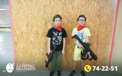 Игра ЛазерТаг от 11.04.2026 с 17.00