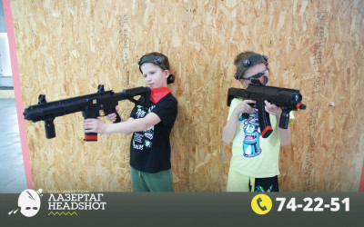 Игра ЛазерТаг от 11.04.2026 с 17.00